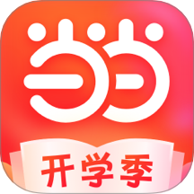 电商平台